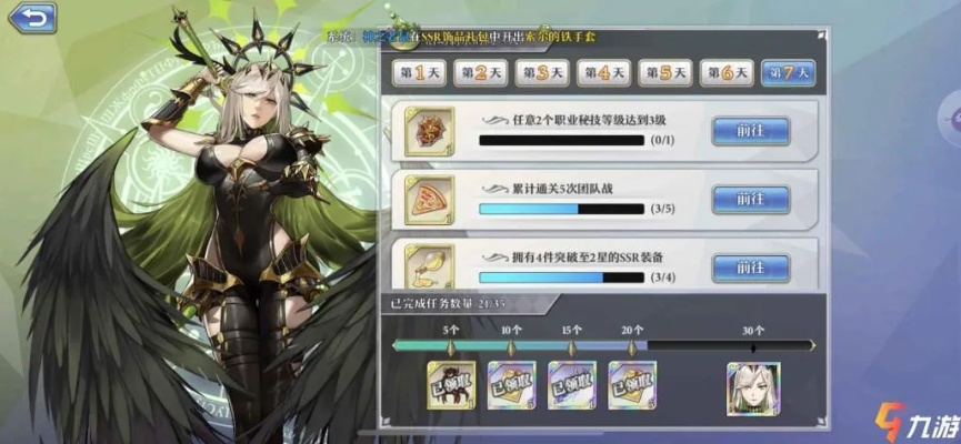 英灵召唤核心攻略:深度解析神魔路西法新玩法 英灵召唤核心攻略:深度解析神魔路西法新玩法