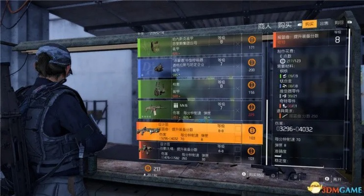 《全境封锁2》白金成就速达攻略,解锁全新游戏体验秘籍 《全境封锁2》白金成就速达攻略,解锁全新游戏体验秘籍