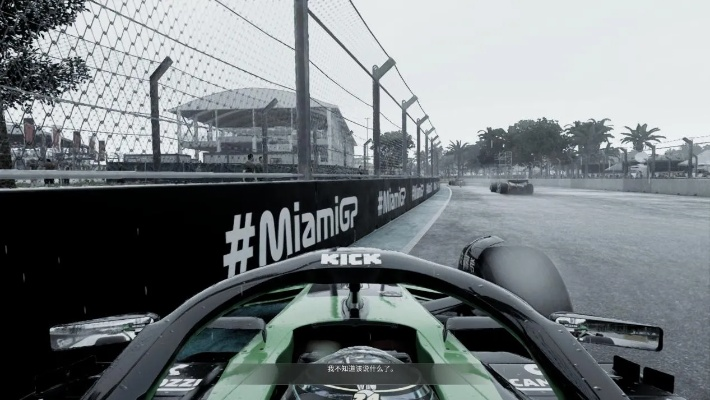 《EA SPORTS™ F1® 23》评测:年度赛车佳作,品质升级新标杆 《EA SPORTS™ F1® 23》评测:年度赛车佳作,品质升级新标杆