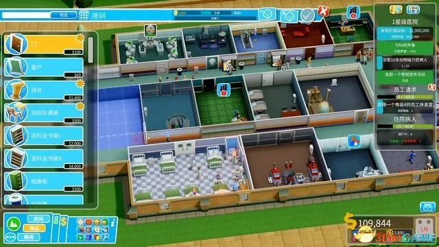 《双点医院》员工特技解析:解锁高效管理新秘籍 《双点医院》员工特技解析:解锁高效管理新秘籍