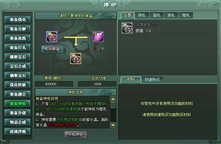 解锁宝藏必备!《双点医院》前期神器推荐攻略 解锁宝藏必备!《双点医院》前期神器推荐攻略