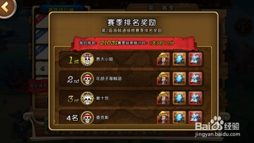 5月29日启航！《武林外传》手游新资料片七彩华章，创新价值闪耀登场