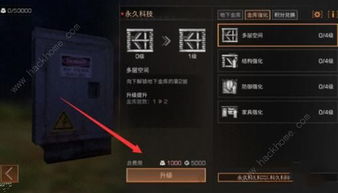 镐定乾坤《第五人格》监管者“愚人金”进阶秘籍,解锁全新操控技巧! 镐定乾坤《第五人格》监管者“愚人金”进阶秘籍,解锁全新操控技巧!