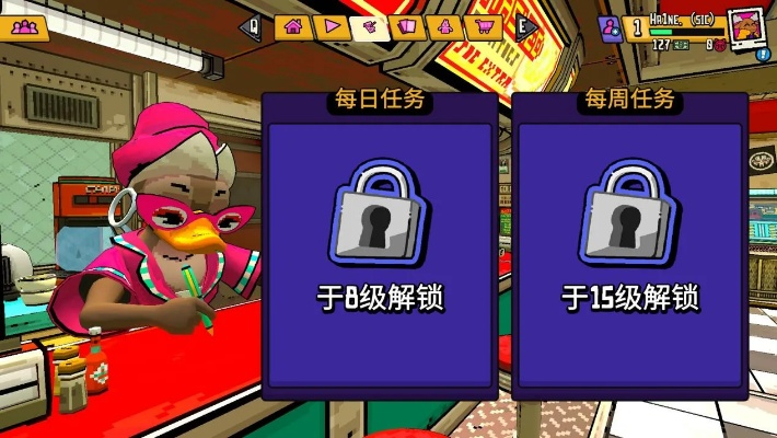 《友尽对决》评测:极致花哨射击盛宴,揭秘新锐游戏魅力 《友尽对决》评测:极致花哨射击盛宴,揭秘新锐游戏魅力