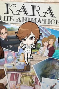 集英社×网易联手打造：沉浸式王道漫画《unVEIL the world》冒险启航