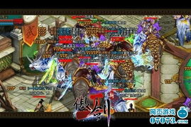 剑侠情缘零休闲玩法大揭秘:轻松畅游江湖新体验 剑侠情缘零休闲玩法大揭秘:轻松畅游江湖新体验