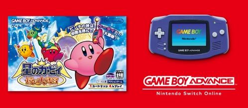 老少皆宜,经典重温——星之卡比Wii豪华版评测新篇章 老少皆宜,经典重温——星之卡比Wii豪华版评测新篇章