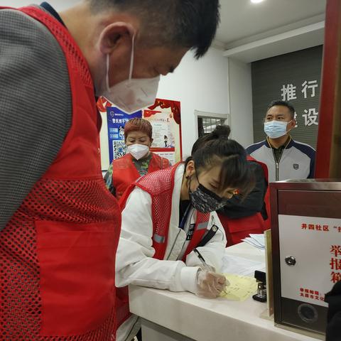 四英雄集结,揭秘组队战巅峰对决秘籍 四英雄集结,揭秘组队战巅峰对决秘籍