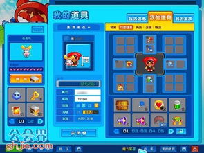 揭秘童年经典《雷电3》:全新冒险,科技升级! 揭秘童年经典《雷电3》:全新冒险,科技升级!