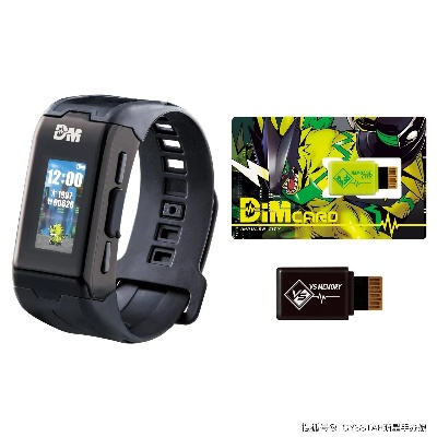 数码战力揭秘:生命手环胜利秘籍解锁 数码战力揭秘:生命手环胜利秘籍解锁