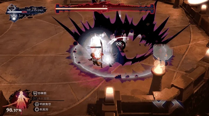 《鬼哭邦》无伤攻略:大盾纏イ疯狂模式全新打法解析 《鬼哭邦》无伤攻略:大盾纏イ疯狂模式全新打法解析