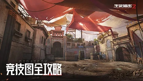 末日烽烟繁花起,迷影对决新纪元 末日烽烟繁花起,迷影对决新纪元