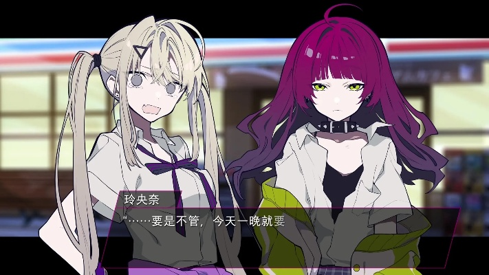 《LOOPERS》深度攻略:解锁无限循环新境界 《LOOPERS》深度攻略:解锁无限循环新境界