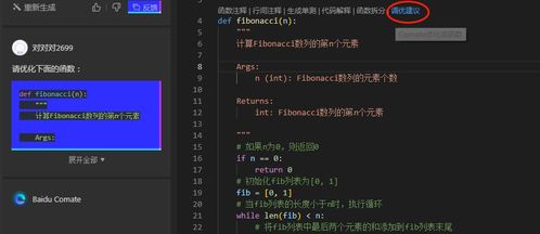 编程游戏盘点:探索热门编程乐趣新境界 编程游戏盘点:探索热门编程乐趣新境界