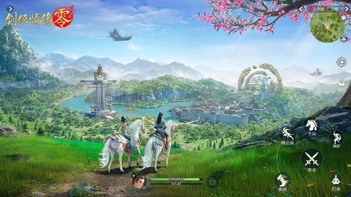 月影传说:剑侠情缘零,揭秘新世界,探秘未知价值 月影传说:剑侠情缘零,揭秘新世界,探秘未知价值