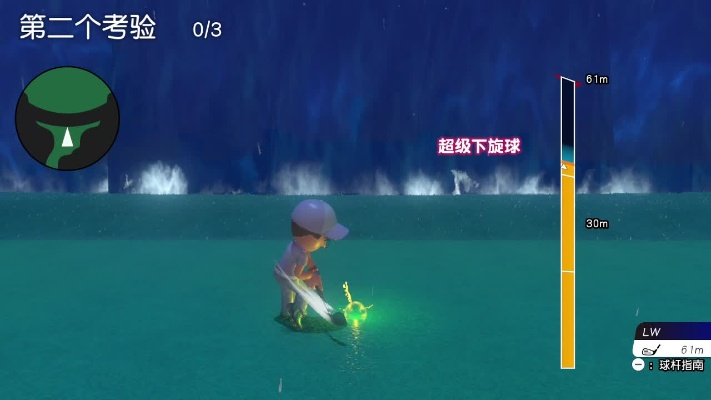 雷电骑士挑战攻略:解锁《马力欧高尔夫》超级冲冲冲新境界 雷电骑士挑战攻略:解锁《马力欧高尔夫》超级冲冲冲新境界