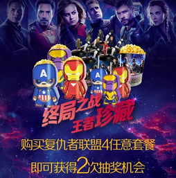 暮影晨光返场盛典,口袋版里程碑背饰升级大礼揭晓 暮影晨光返场盛典,口袋版里程碑背饰升级大礼揭晓