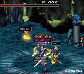 《逝血龙痕》探秘:洞穴奇珍异宝掉落大揭秘! 《逝血龙痕》探秘:洞穴奇珍异宝掉落大揭秘!