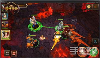 《龙息:神寂》新宠揭秘,西幻RPG如何引爆玩家热情? 《龙息:神寂》新宠揭秘,西幻RPG如何引爆玩家热情?