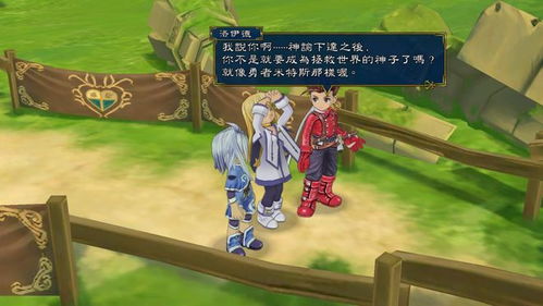 仙乐复刻版评测:流星划夜空,传奇新价值绽放 仙乐复刻版评测:流星划夜空,传奇新价值绽放