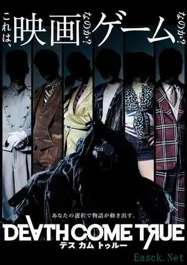 COC日式短剧《Lunatic Whispers》深度解析:沉浸式悬疑体验新篇章 COC日式短剧《Lunatic Whispers》深度解析:沉浸式悬疑体验新篇章