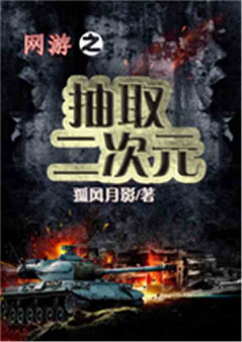 迷途碎影第三十八赛季精华1:揭秘新篇章,巅峰对决即将开启 迷途碎影第三十八赛季精华1:揭秘新篇章,巅峰对决即将开启