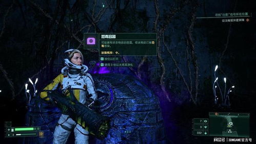 如鱼得水体验升级，《死亡回归》评测新视角探秘