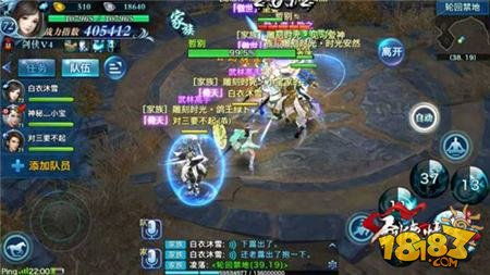 畅游江湖,天赋解锁!《剑侠情缘·零》武学无界技能秘籍大揭秘 畅游江湖,天赋解锁!《剑侠情缘·零》武学无界技能秘籍大揭秘