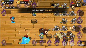 动荡世界深藏的海港小镇,星辰愚者揭秘新篇章 动荡世界深藏的海港小镇,星辰愚者揭秘新篇章