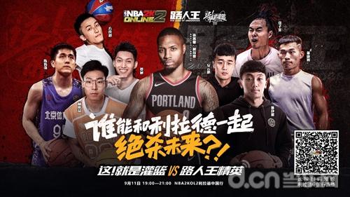 网易狼人杀×饿了么跨界狂欢,天黑请吃饭新体验! 网易狼人杀×饿了么跨界狂欢,天黑请吃饭新体验!