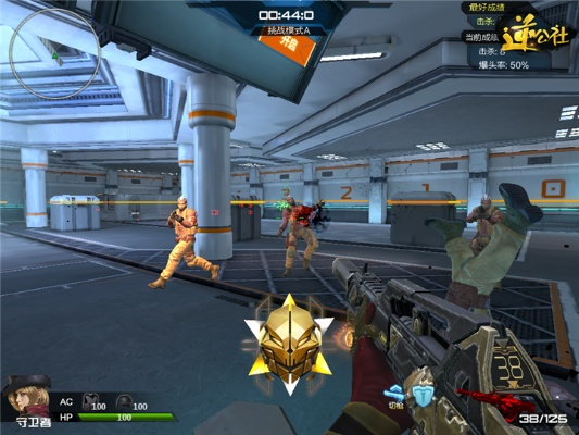 盘点热门竞技场射击:体验极致枪战快感新篇章 盘点热门竞技场射击:体验极致枪战快感新篇章