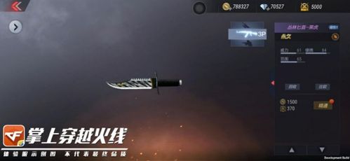 《黑色信标》4月28日上线!云游戏新体验,随时随地畅玩攻略揭晓 《黑色信标》4月28日上线!云游戏新体验,随时随地畅玩攻略揭晓