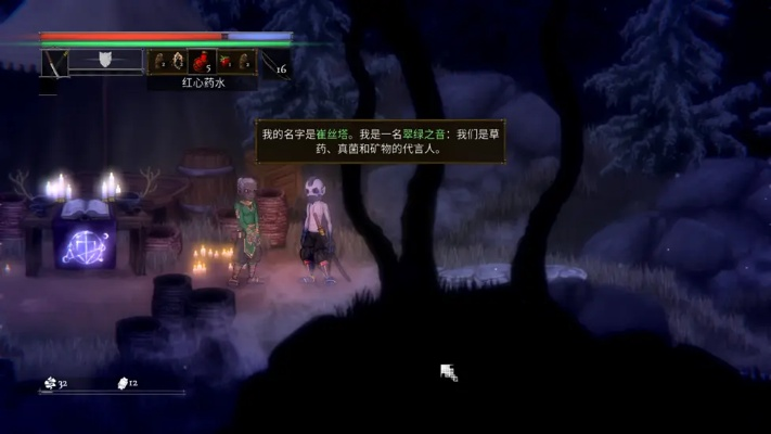 《盐与牺牲》灰溪村攻略:深度揭秘生存挑战新篇章 《盐与牺牲》灰溪村攻略:深度揭秘生存挑战新篇章