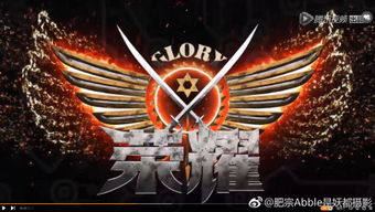 山一程雪一更门派荣耀夺冠,第五赛季狼人杀门派联赛巅峰对决! 山一程雪一更门派荣耀夺冠,第五赛季狼人杀门派联赛巅峰对决!