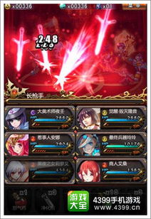 《圣歌》连击技巧揭秘:轻松触发高能连击攻略 《圣歌》连击技巧揭秘:轻松触发高能连击攻略