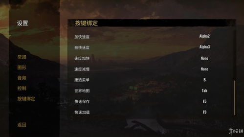 《生存秘籍解锁!活下去彩蛋全攻略深度解析》 《生存秘籍解锁!活下去彩蛋全攻略深度解析》