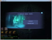 《龙息:神寂》新密码解锁,揭秘西幻爆款背后的独特魅力 《龙息:神寂》新密码解锁,揭秘西幻爆款背后的独特魅力