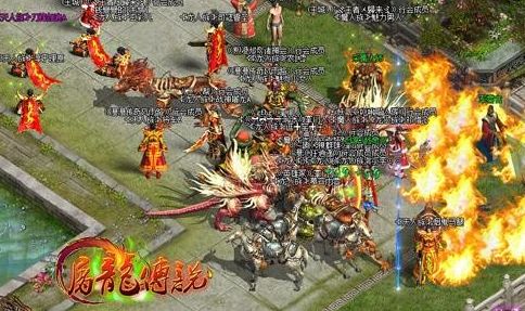 剑侠情缘零:再续传奇,揭秘新境界三主角传奇之旅 剑侠情缘零:再续传奇,揭秘新境界三主角传奇之旅