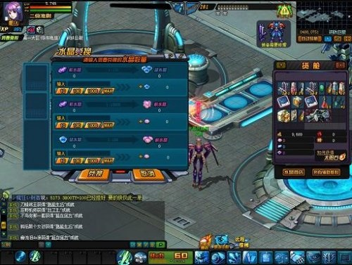 《机战T》速赚攻略：掌握新技巧，财富翻倍快如闪电