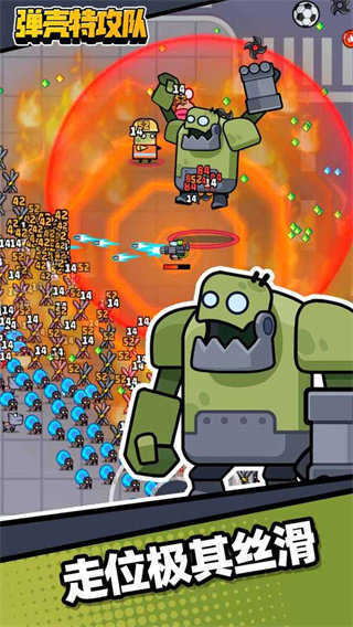 弹壳特攻队武器攻略:深度解析三大枪械性能解析 弹壳特攻队武器攻略:深度解析三大枪械性能解析