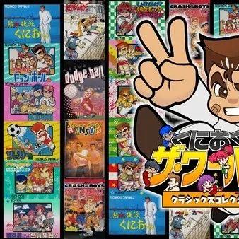 热血少女2:热血国夫君外传,探索更大世界新篇章 热血少女2:热血国夫君外传,探索更大世界新篇章