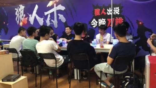 狼人杀门派联赛硬核升级,认证门派刷脸入场,尊享尊贵体验! 狼人杀门派联赛硬核升级,认证门派刷脸入场,尊享尊贵体验!