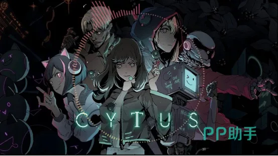 探索新世界,揭秘Cytus α隐藏曲新篇章 探索新世界,揭秘Cytus α隐藏曲新篇章