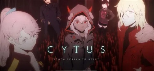 深藏秘境,Cytus α第九章新曲揭秘:时光之痕绽放 深藏秘境,Cytus α第九章新曲揭秘:时光之痕绽放