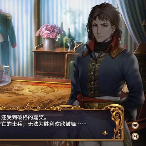 《圣女战旗》将军模式SL技巧深度解析,掌握制胜新秘籍 《圣女战旗》将军模式SL技巧深度解析,掌握制胜新秘籍