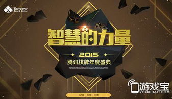 《反恐行动》19周年盛典4月23日启幕,PVE副本+年度赛事同步狂欢! 《反恐行动》19周年盛典4月23日启幕,PVE副本+年度赛事同步狂欢!