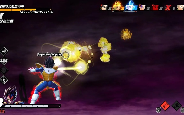 《七龙珠》破界斗士深度评测:揭秘全新战斗体验与策略精髓 《七龙珠》破界斗士深度评测:揭秘全新战斗体验与策略精髓