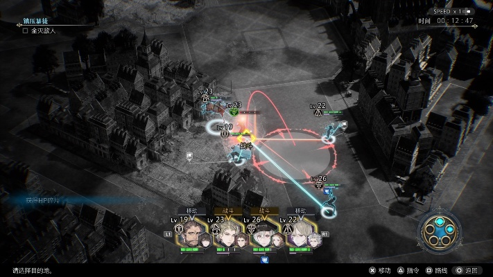 《神领编年史》评测:细腻棋盘下的试炼佳作,品质精雕细琢 《神领编年史》评测:细腻棋盘下的试炼佳作,品质精雕细琢