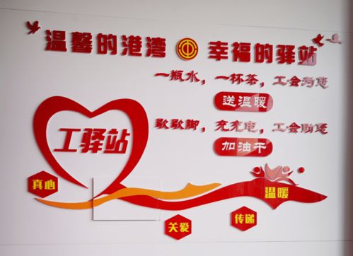 《大富翁11》评测升级:深度解析全新财富奥秘 《大富翁11》评测升级:深度解析全新财富奥秘