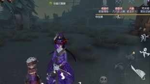 绯梦启航，第五人格精华3赛季新篇章震撼来袭！